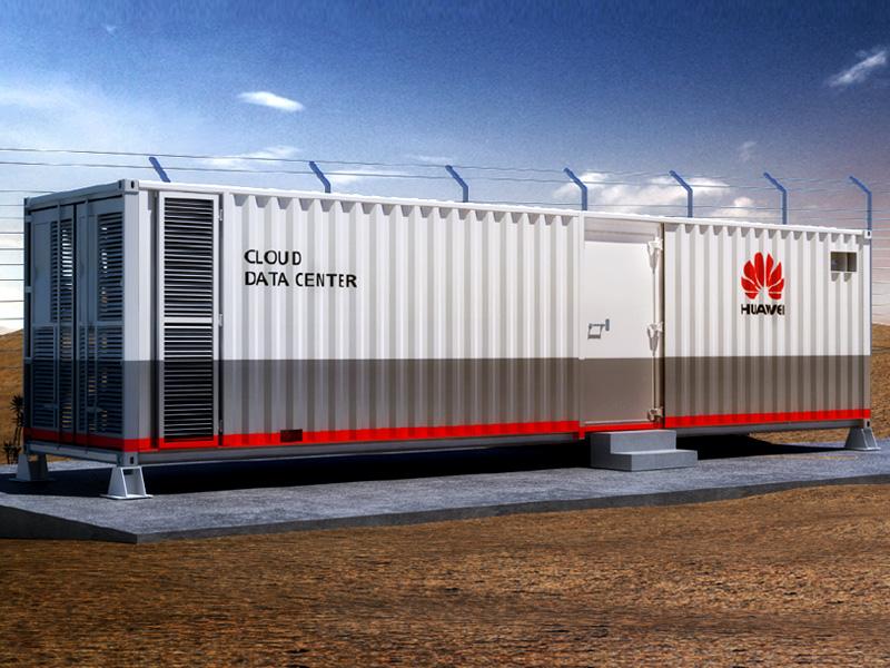 
A Huawei Cloud data center